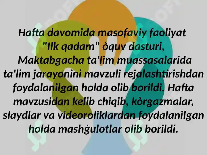 Product slide 7