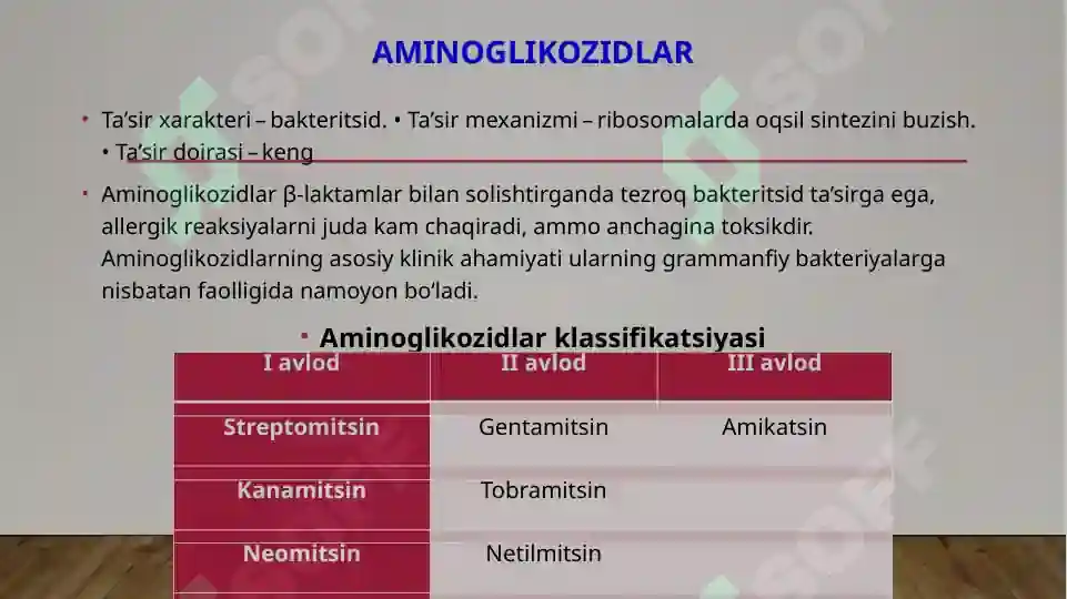 Product slide 7