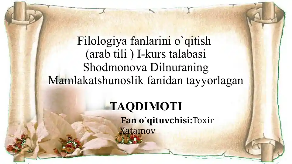 Eron Islom Respublikasi tarixi taqdimoti