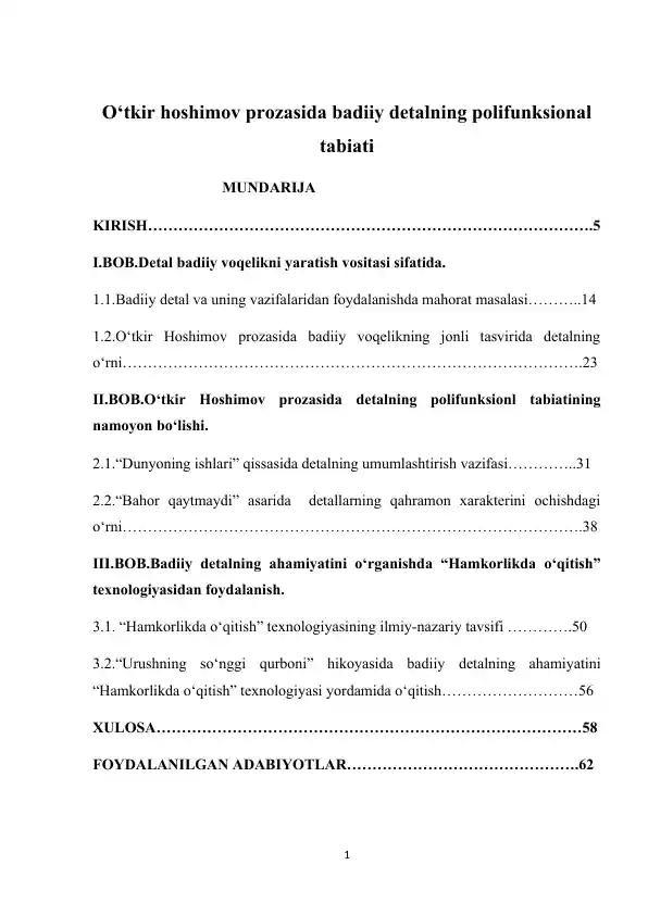 O‘tkir Hoshimov prozasida badiiy detalning polifunksional tabiatini o‘rganish