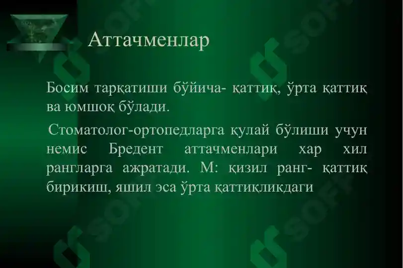 Product slide 5