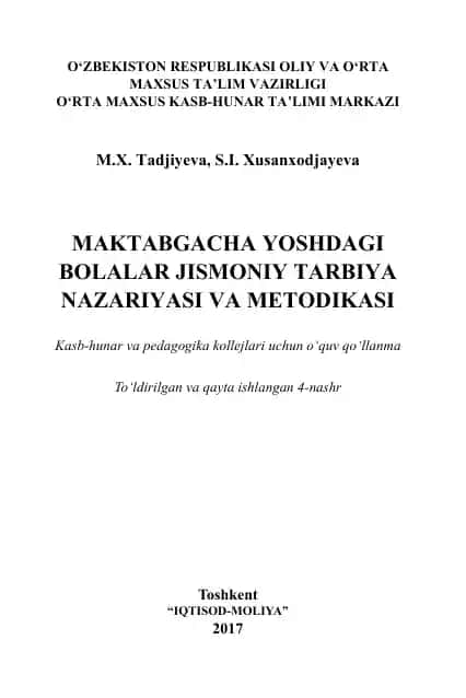 Maktabgacha yoshdagi bolalar jismoniy tarbiya nazariyasi va metodikasi