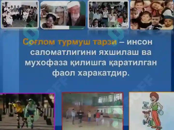 Product slide 8