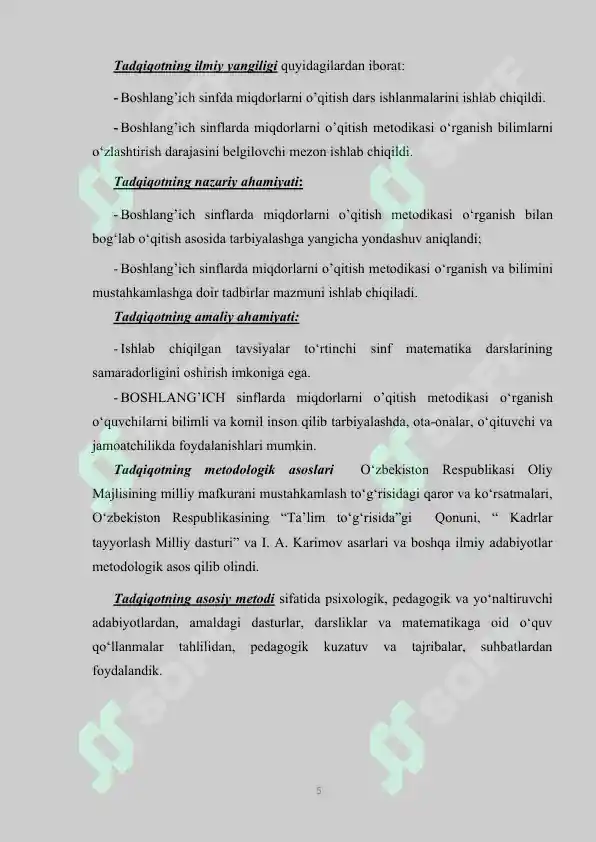 Product slide 5