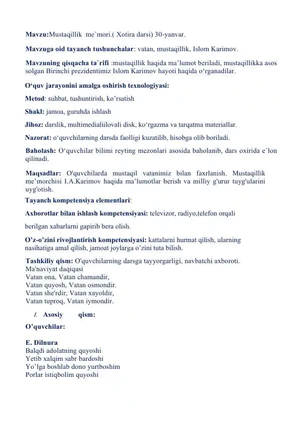 Mustaqillik me'mori (Xotira darsi) 30-yanvar