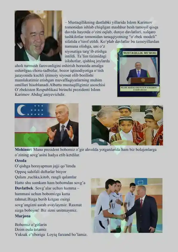 Product slide 3