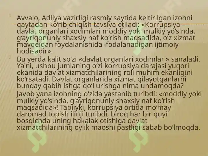 Product slide 6