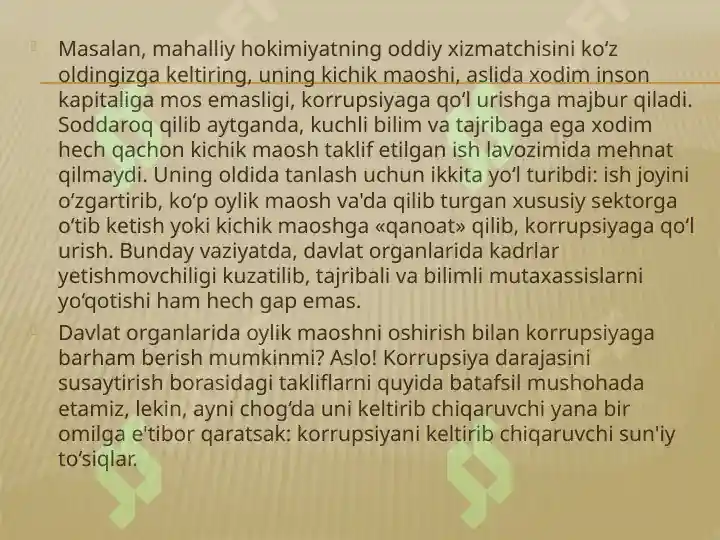 Product slide 7