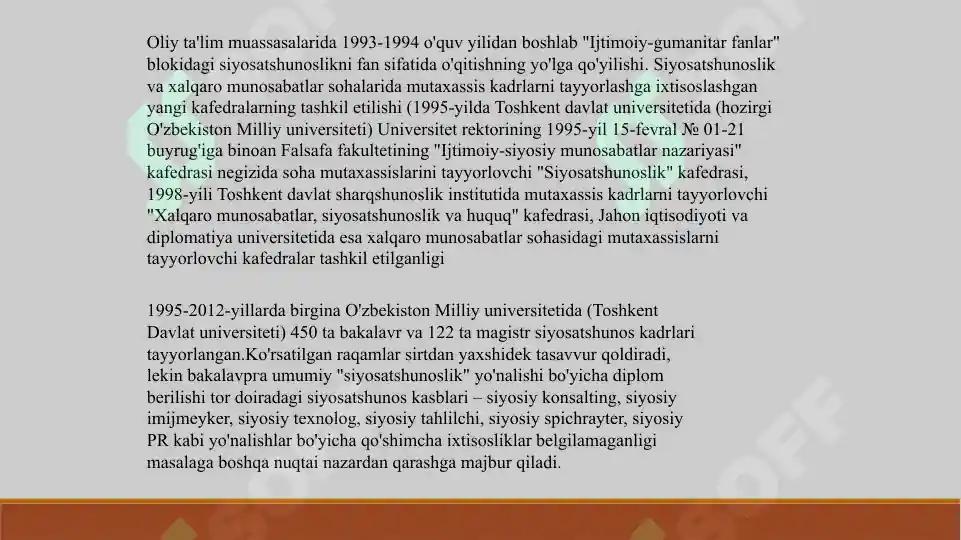 Product slide 7