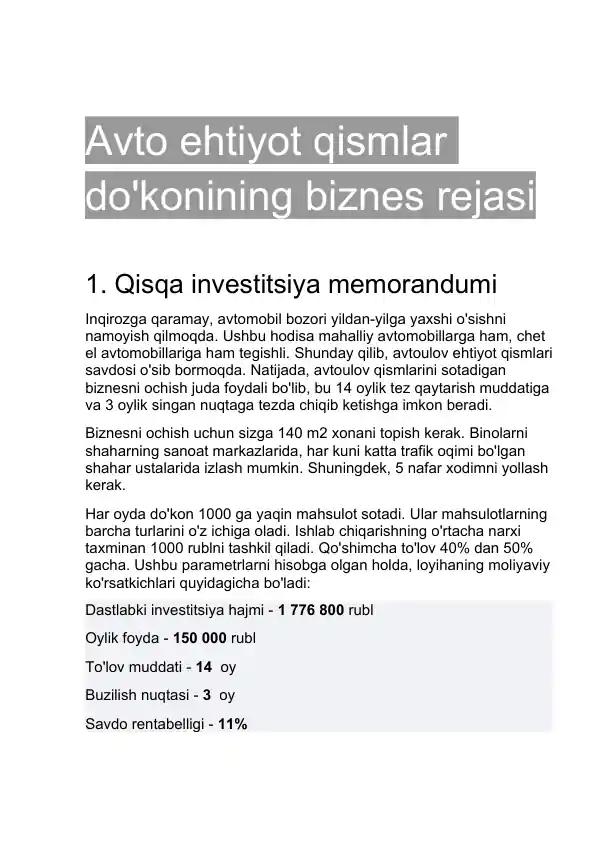 Product slide 1