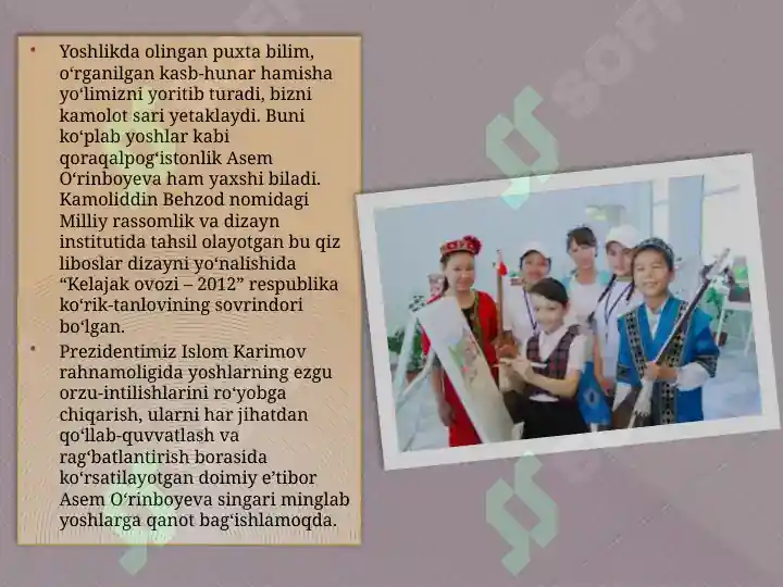 Product slide 5