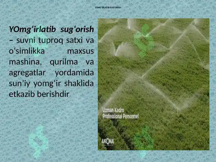 Product slide 7