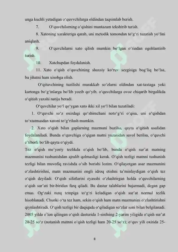 Product slide 8