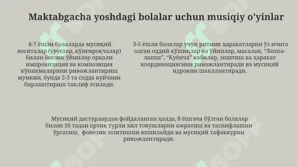 Product slide 5