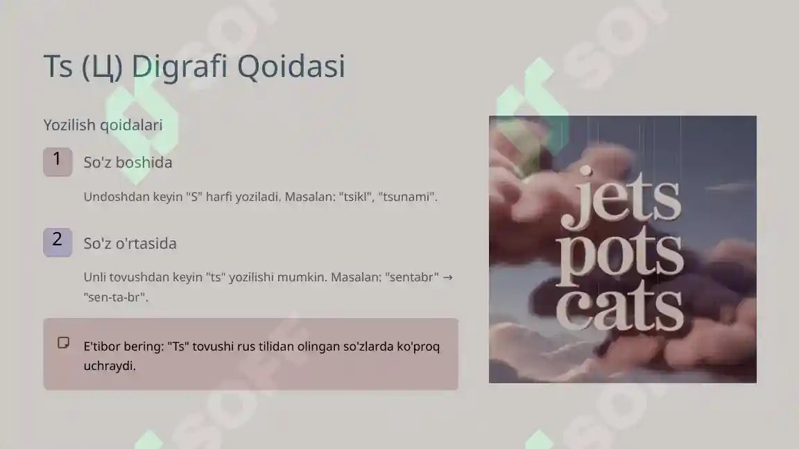 Product slide 7