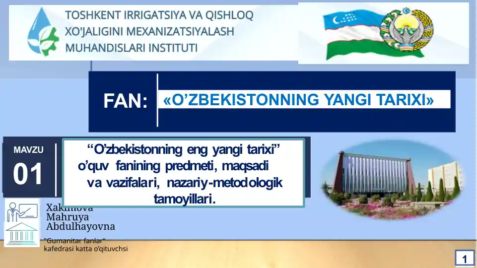 "O'zbekistonning eng yangi tarixi"