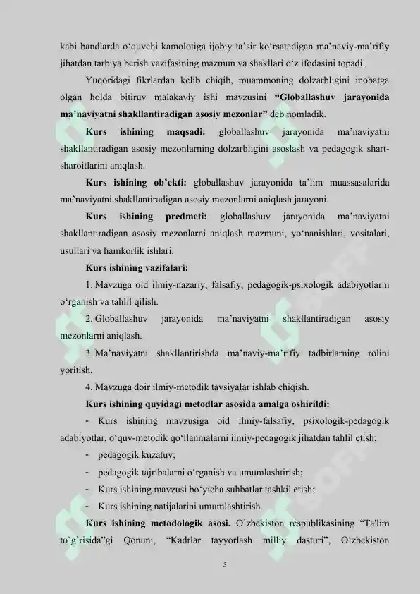 Product slide 5