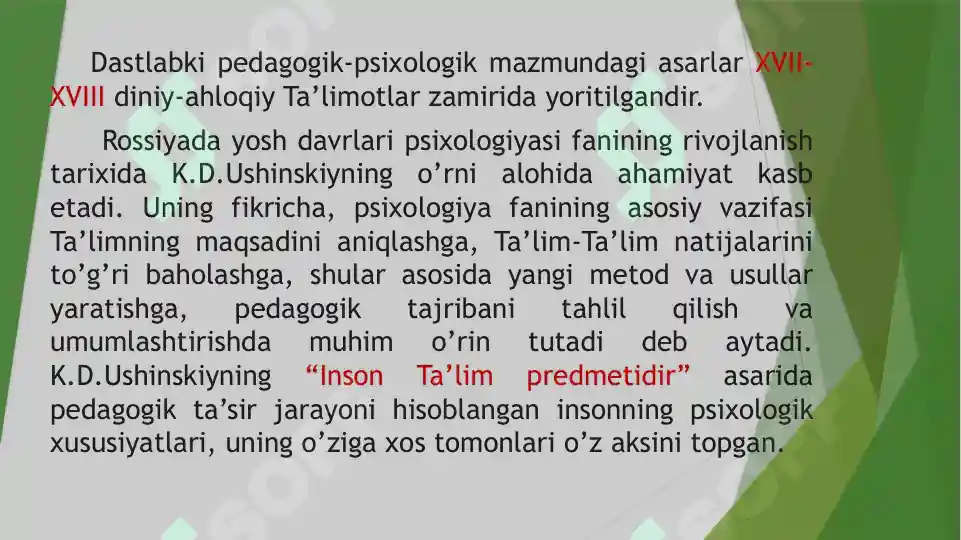 Product slide 8