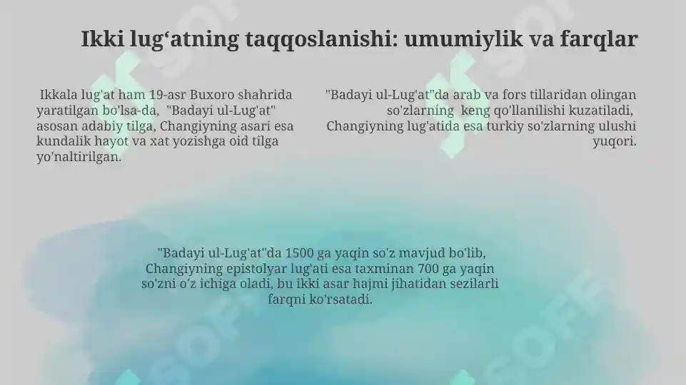 Product slide 7