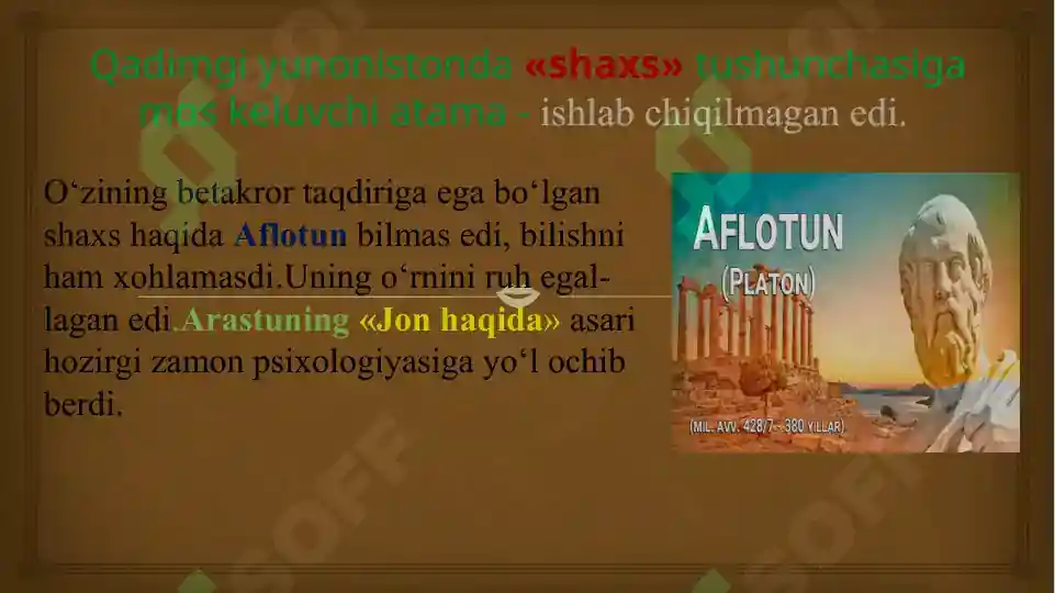 Product slide 5
