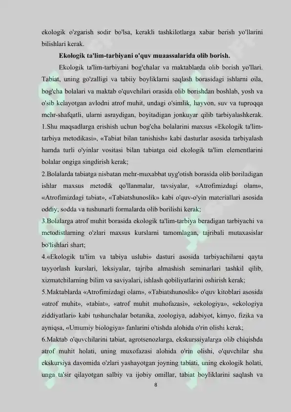 Product slide 8