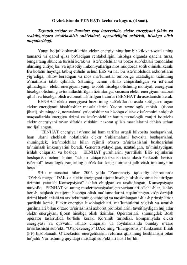 ELEKTR ENERGIYASI HISOBGA OLISH NIZOMATI (EENHAT)