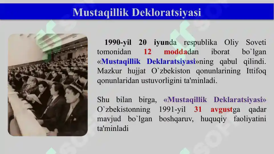 Product slide 4