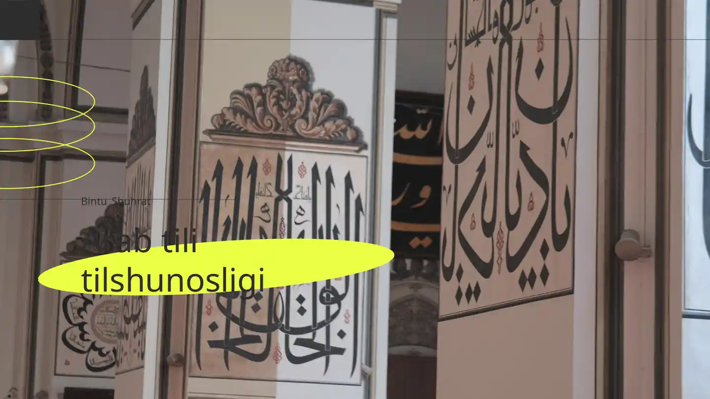 Arab tili tilshunosligi