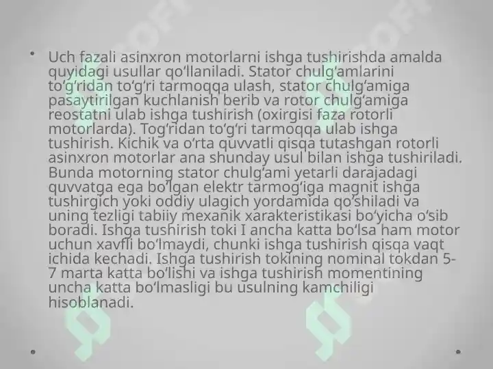 Product slide 8