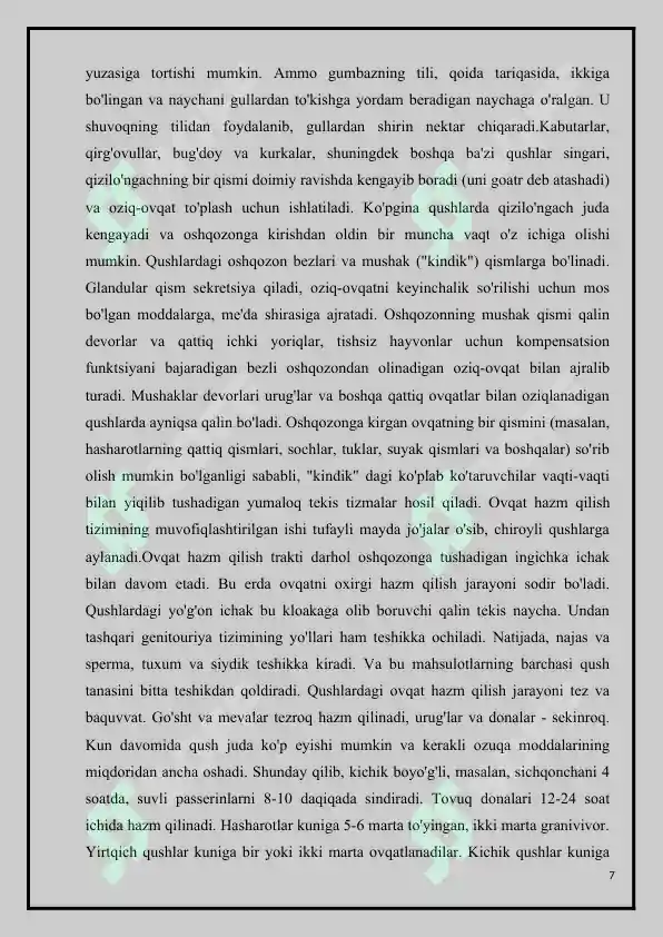 Product slide 7