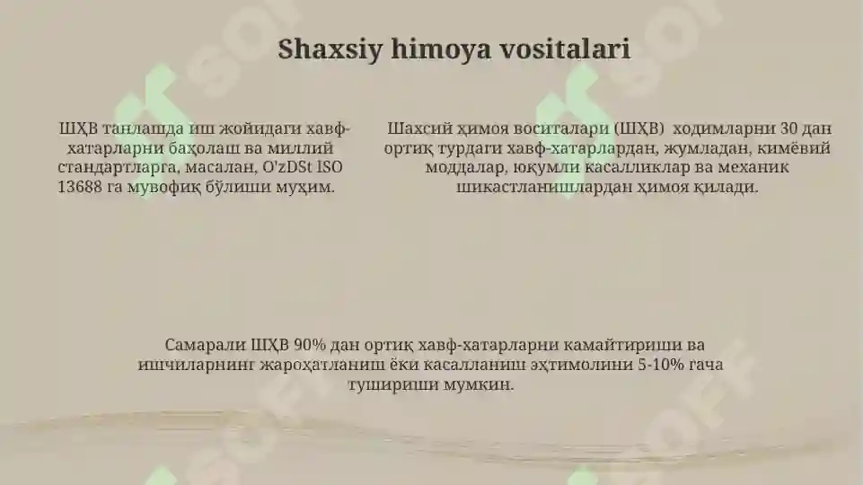 Product slide 5