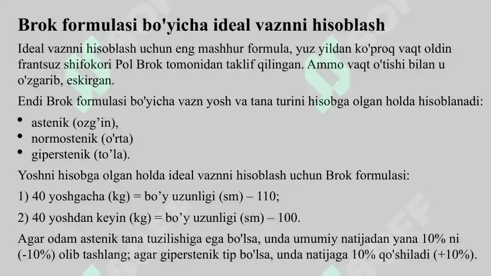 Product slide 6