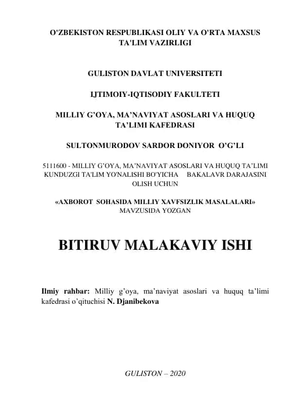 "AXBOROT SOHASIDA MILLIY XAVFSIZLIK MASALALARI"