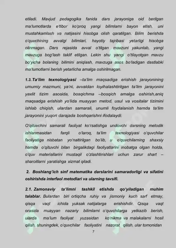 Product slide 7