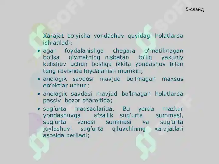 Product slide 6