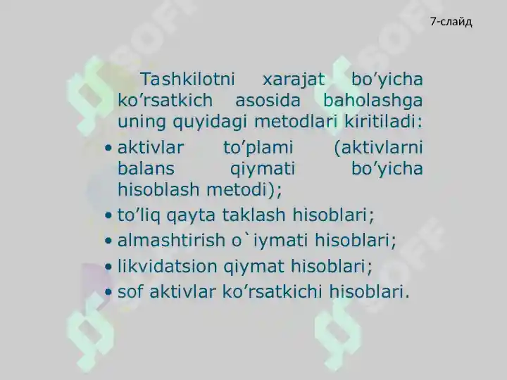 Product slide 8