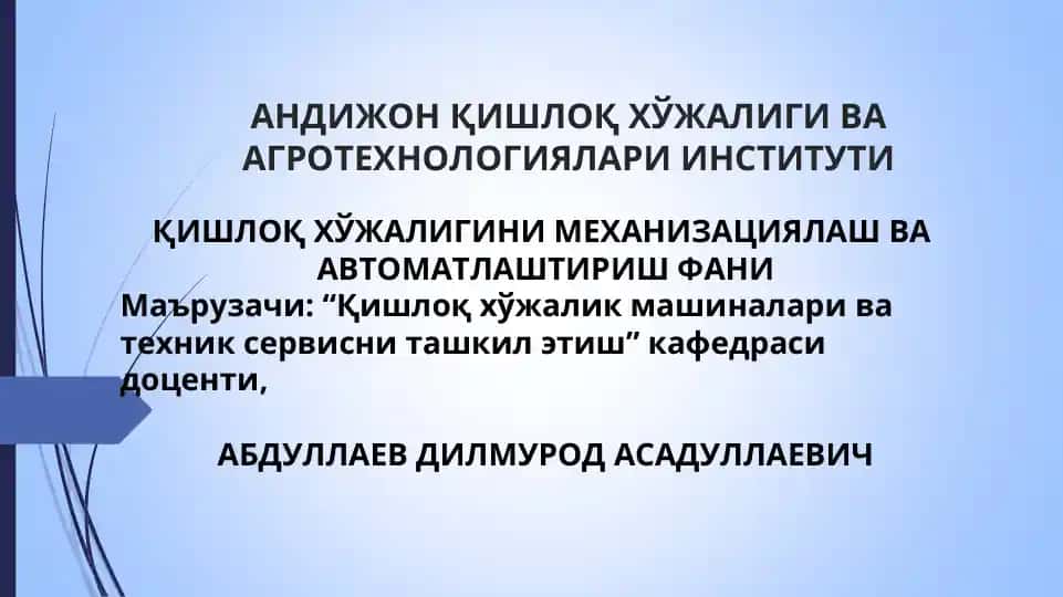 Мелиорация ва суғориш ишларида қўлланадиган машиналар