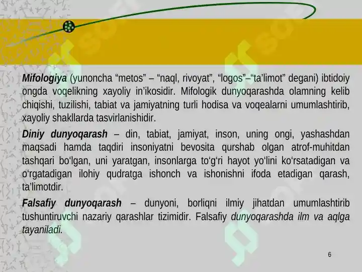 Product slide 6