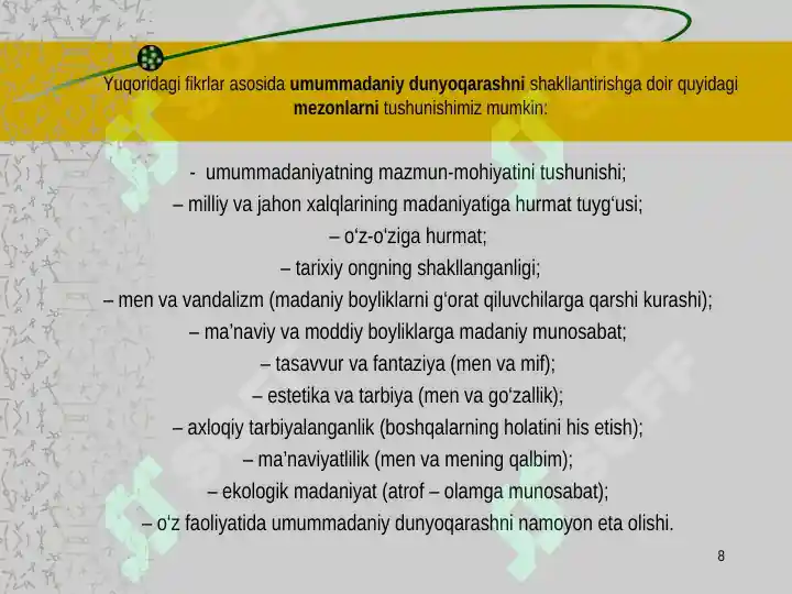 Product slide 8