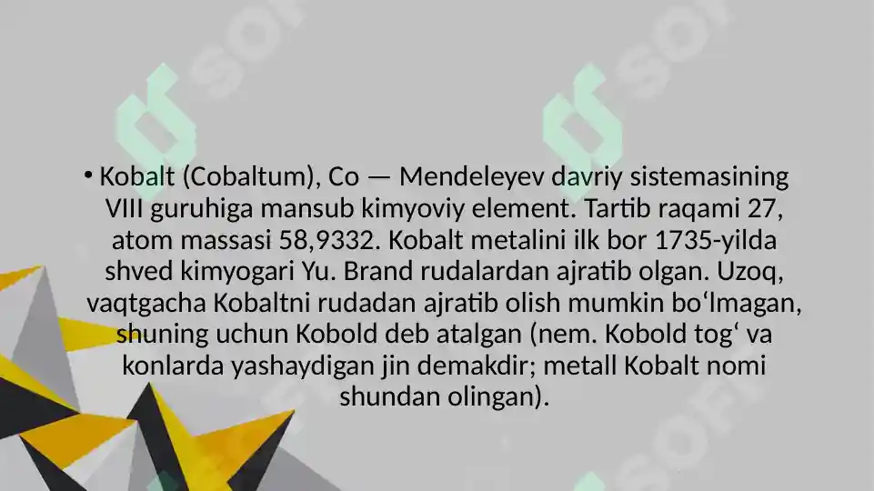 Product slide 2