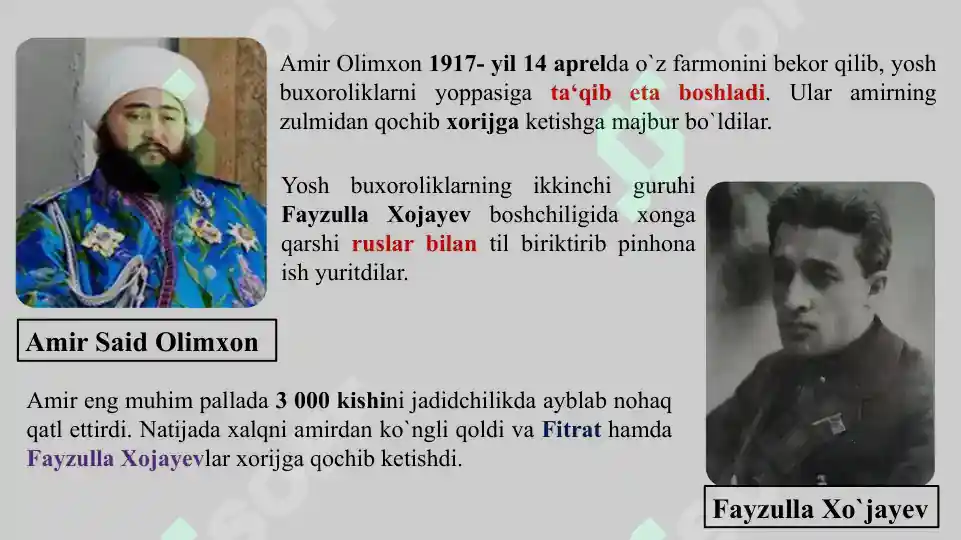Product slide 8