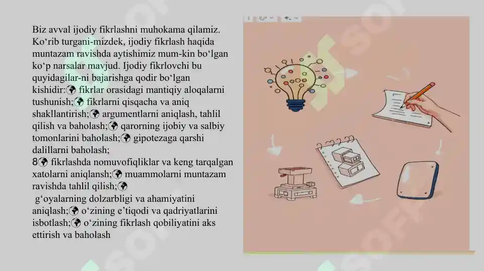 Product slide 8