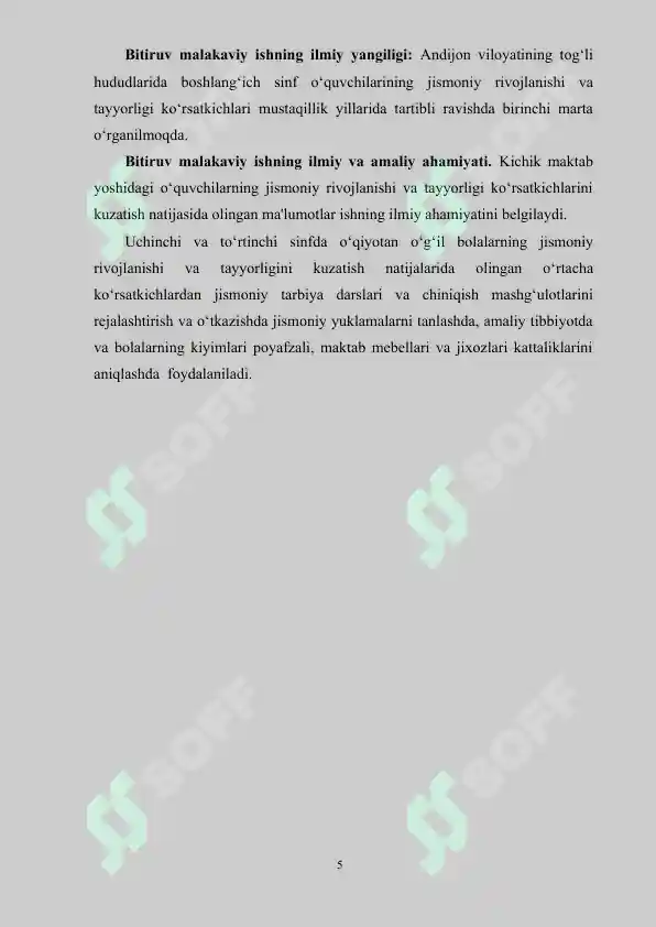 Product slide 5