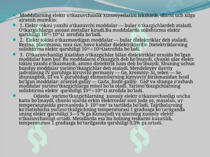 Product slide 8