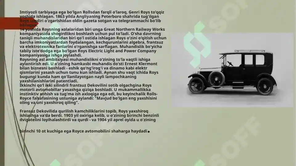 Product slide 6