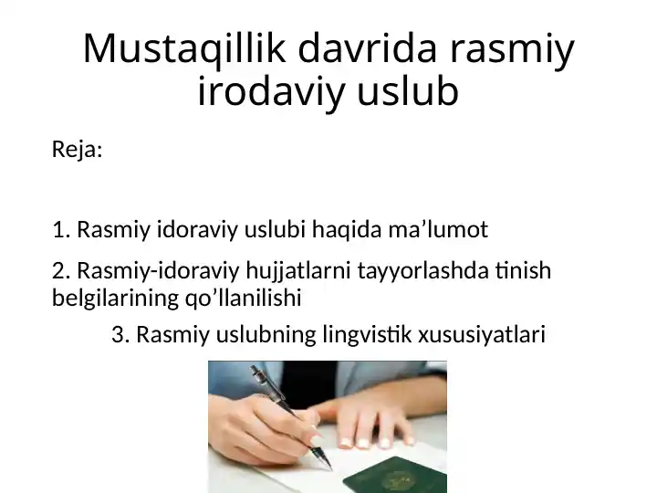 Rasmiy-idoraviy uslub