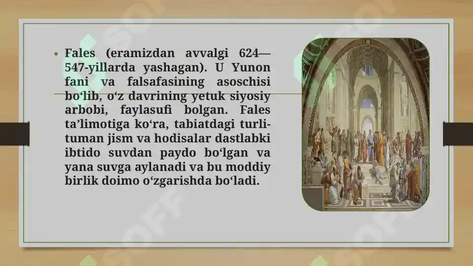 Product slide 5
