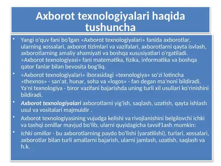 Axborot texnologiyalari haqida tushuncha