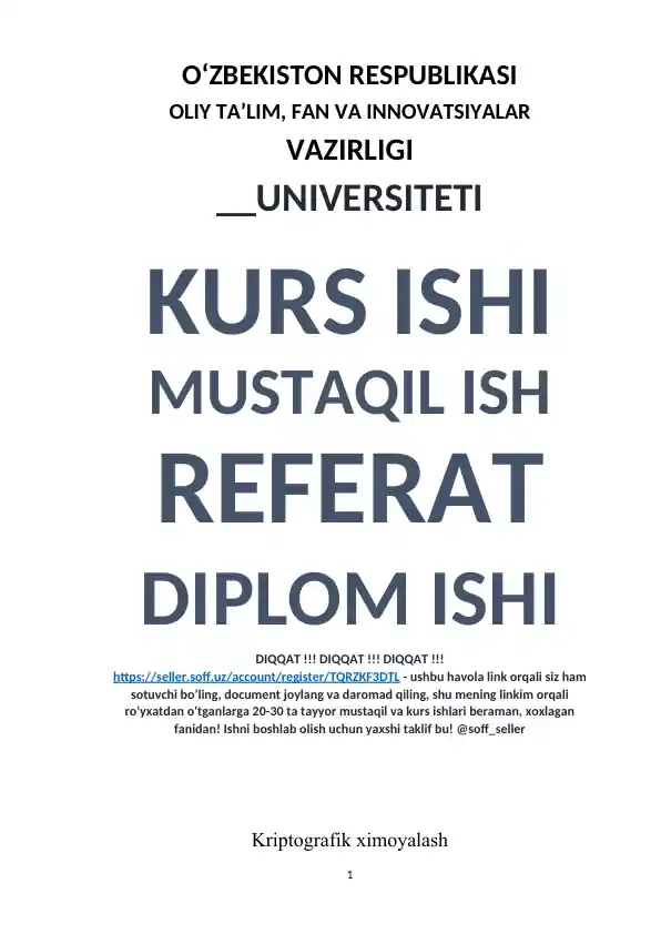 Kriptografik ximoyalash
