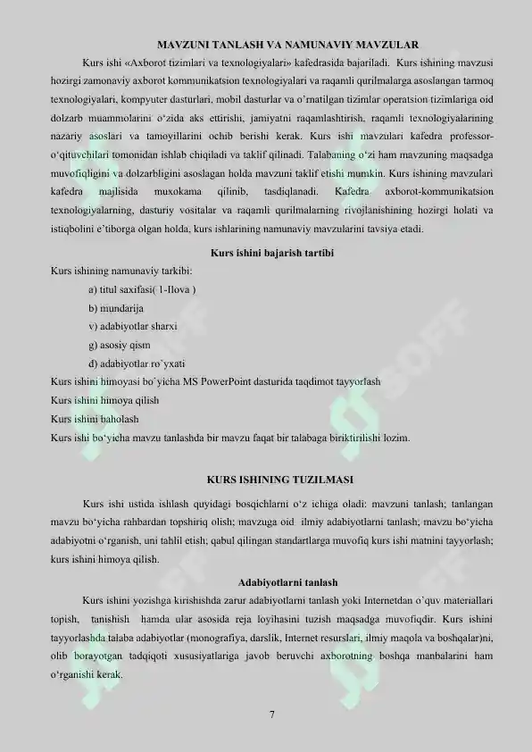 Product slide 7